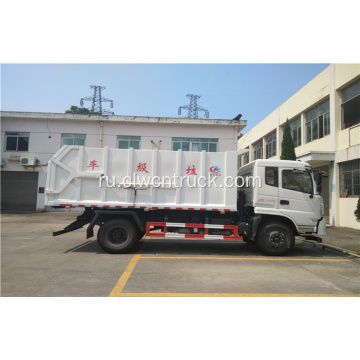 Новый грузовик для перевозки мусора Dongfeng 12cbm